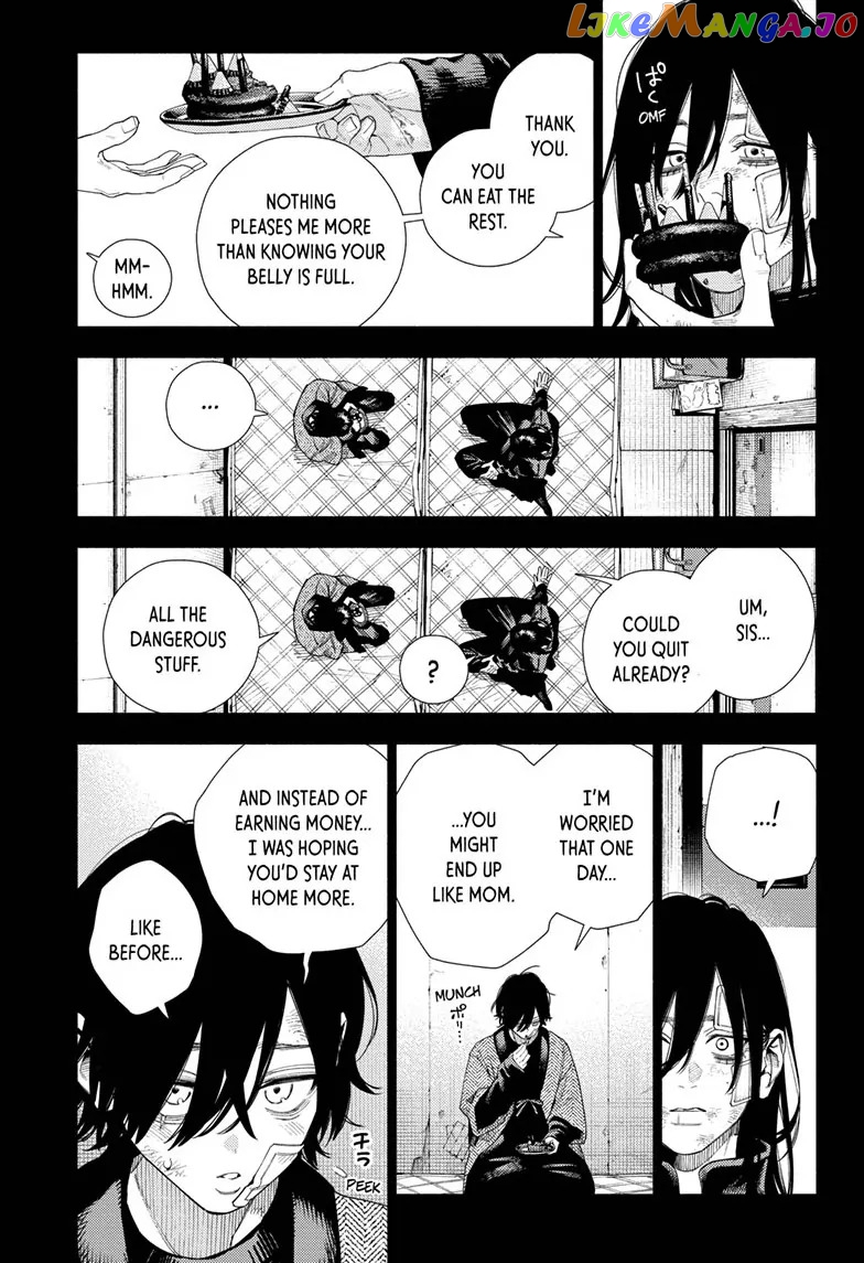 Read Gokurakugai En Manga Online