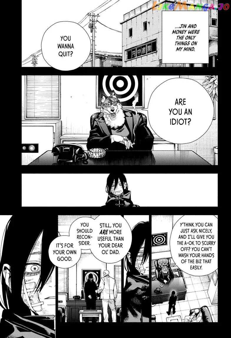 Read Gokurakugai En Manga Online