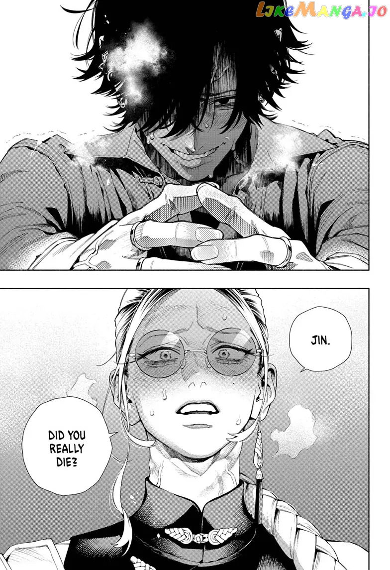 Read Gokurakugai En Manga Online