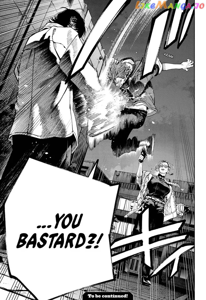 Read Gokurakugai En Manga Online