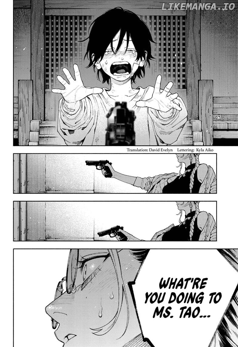 Read Gokurakugai En Manga Online
