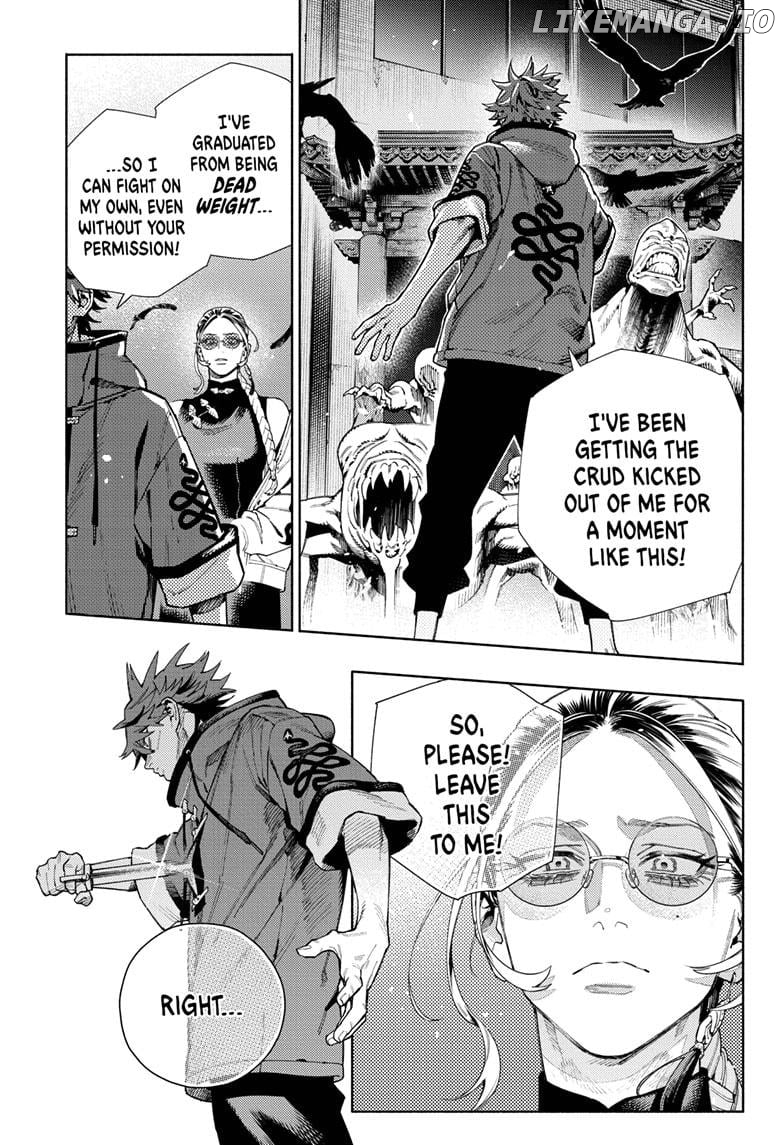Read Gokurakugai En Manga Online