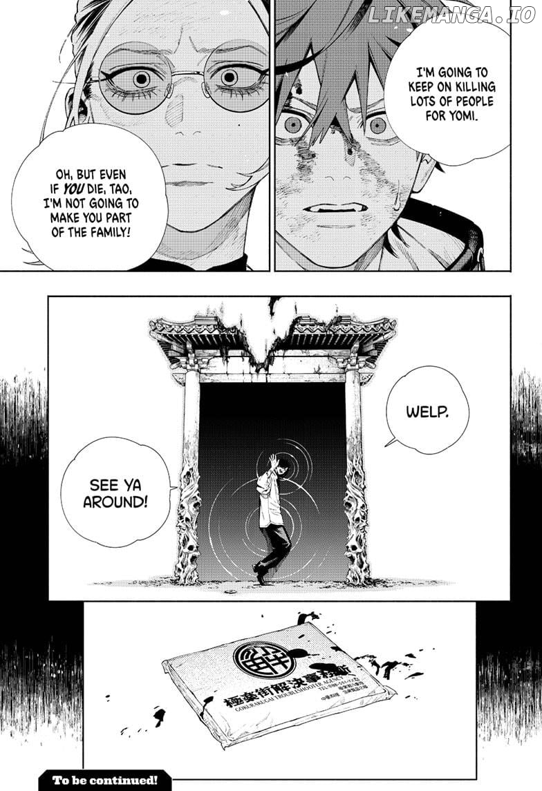 Read Gokurakugai En Manga Online