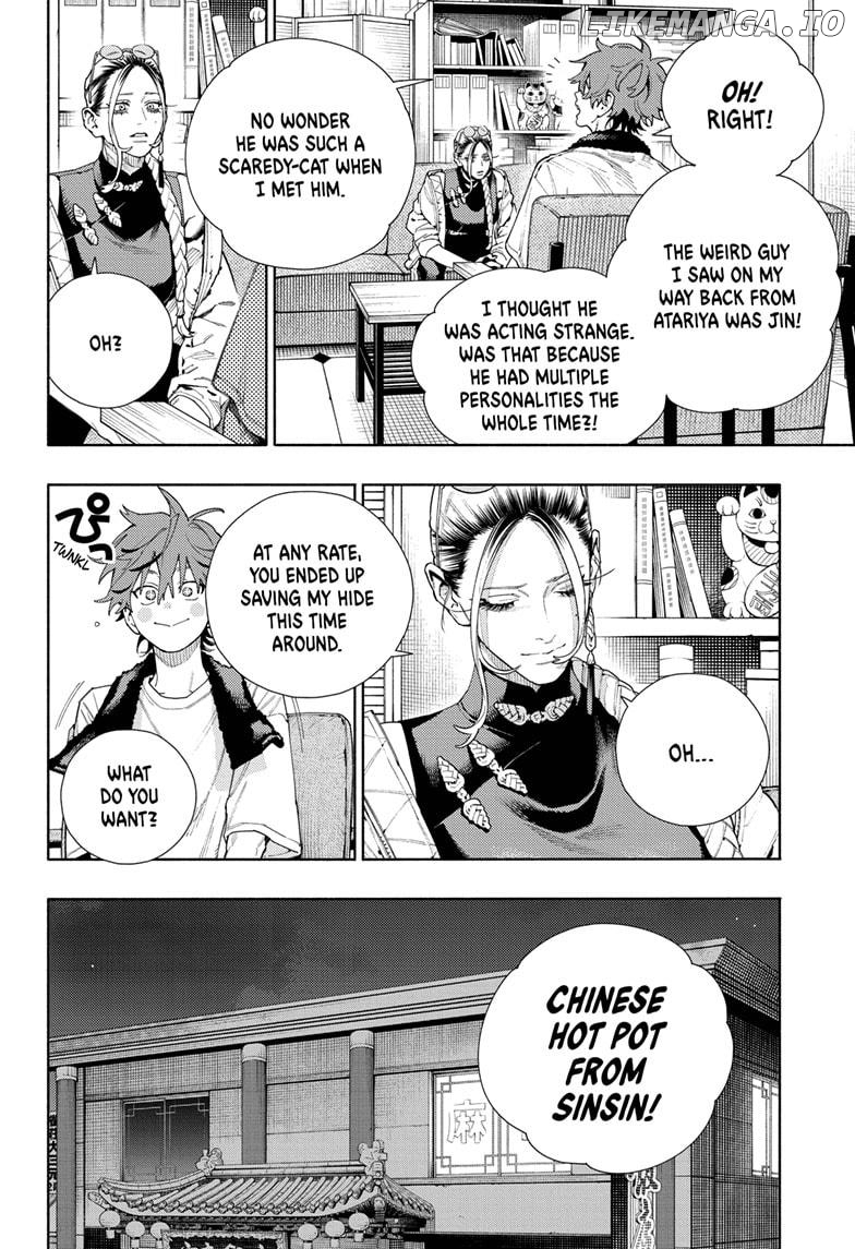 Read Gokurakugai En Manga Online