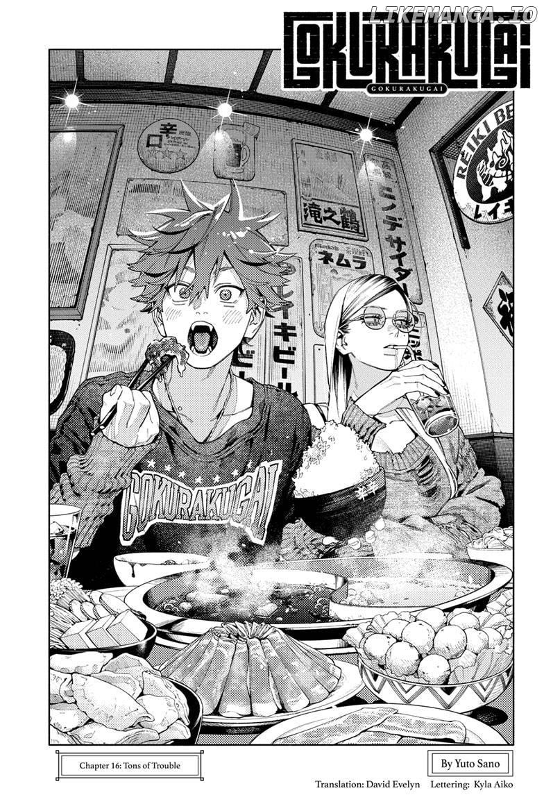 Read Gokurakugai En Manga Online