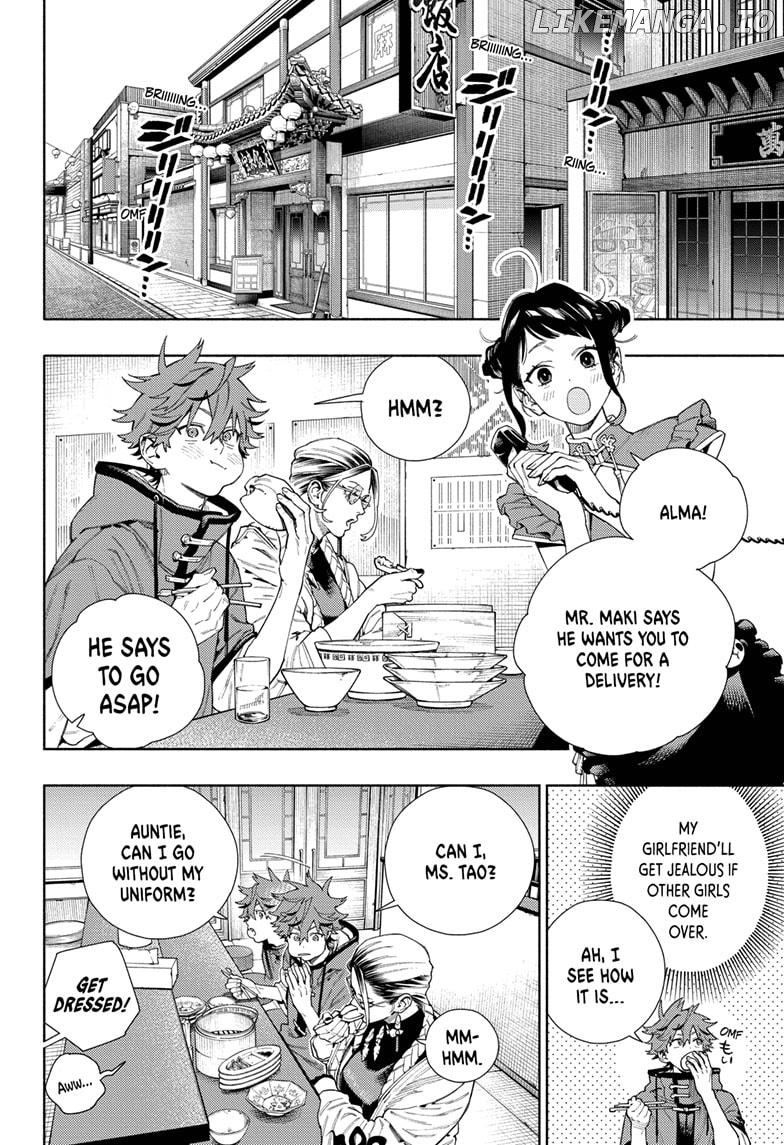 Read Gokurakugai En Manga Online