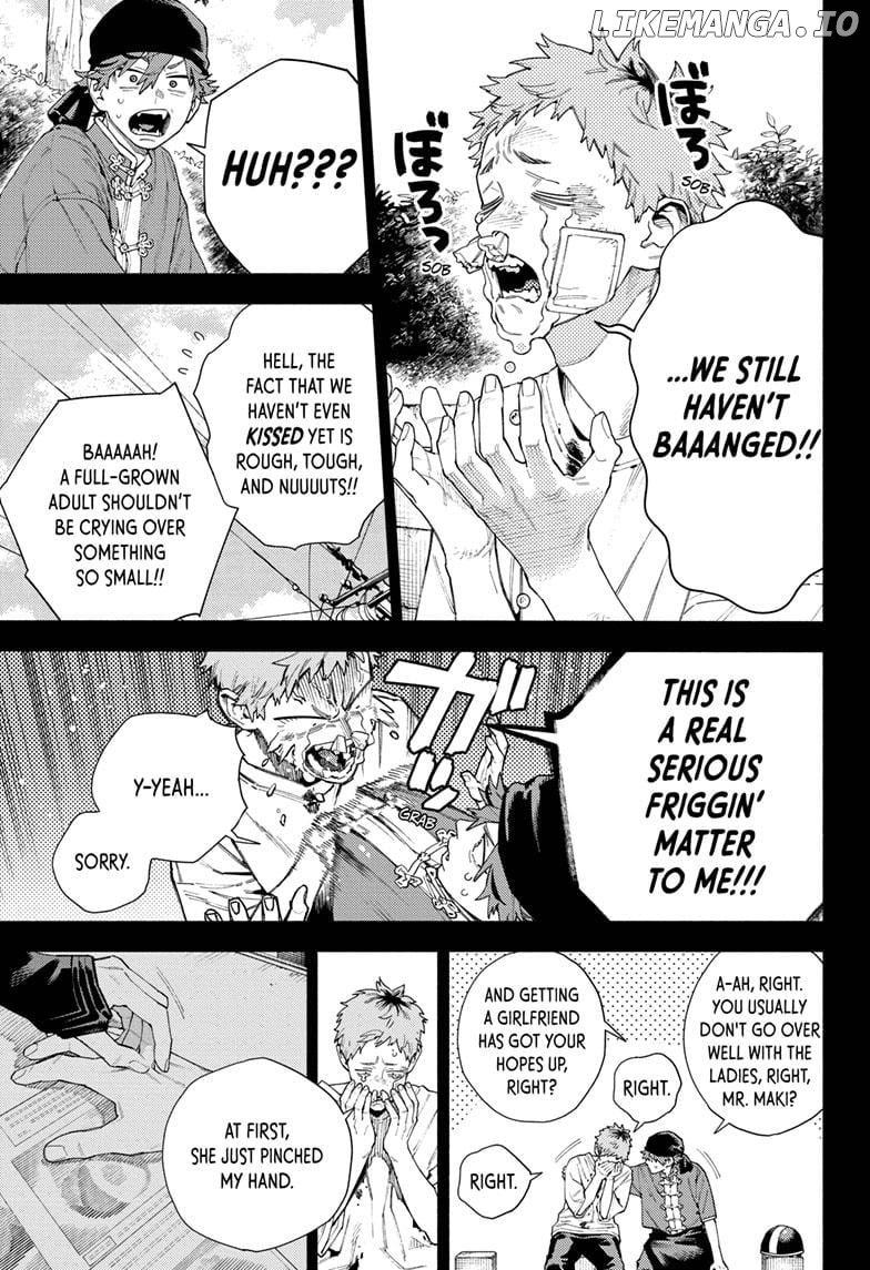 Read Gokurakugai En Manga Online
