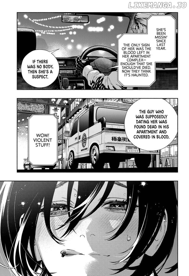 Read Gokurakugai En Manga Online