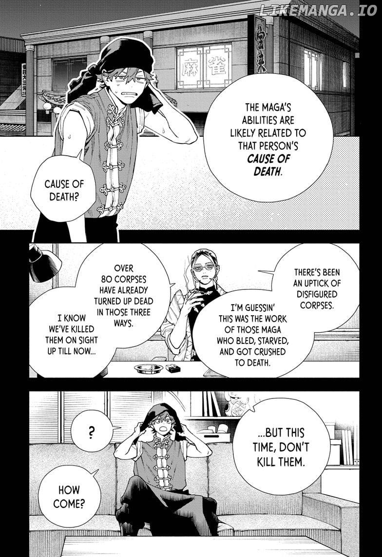 Read Gokurakugai En Manga Online