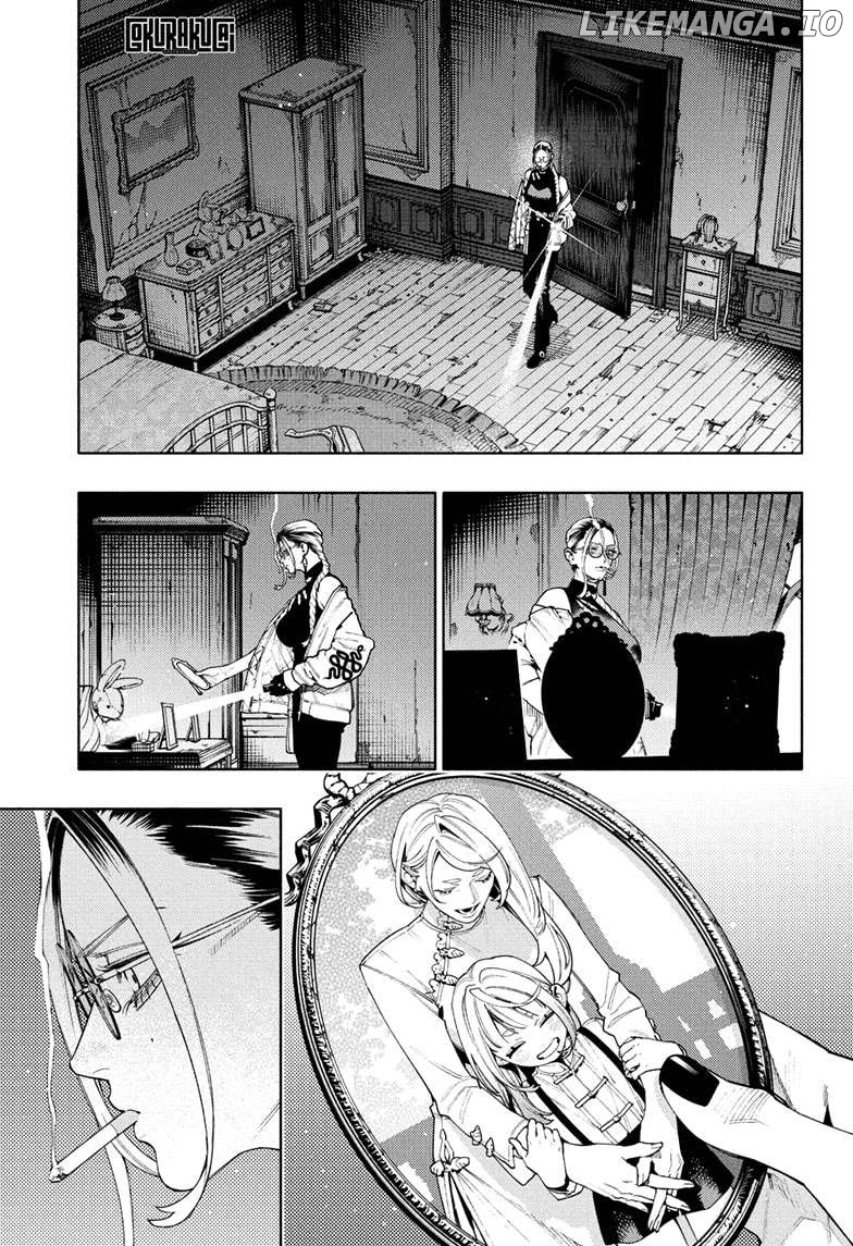 Read Gokurakugai En Manga Online