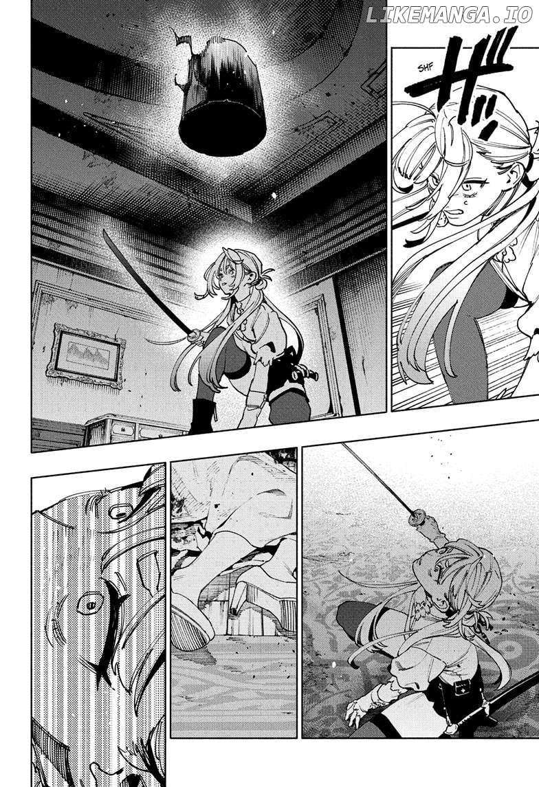 Read Gokurakugai En Manga Online