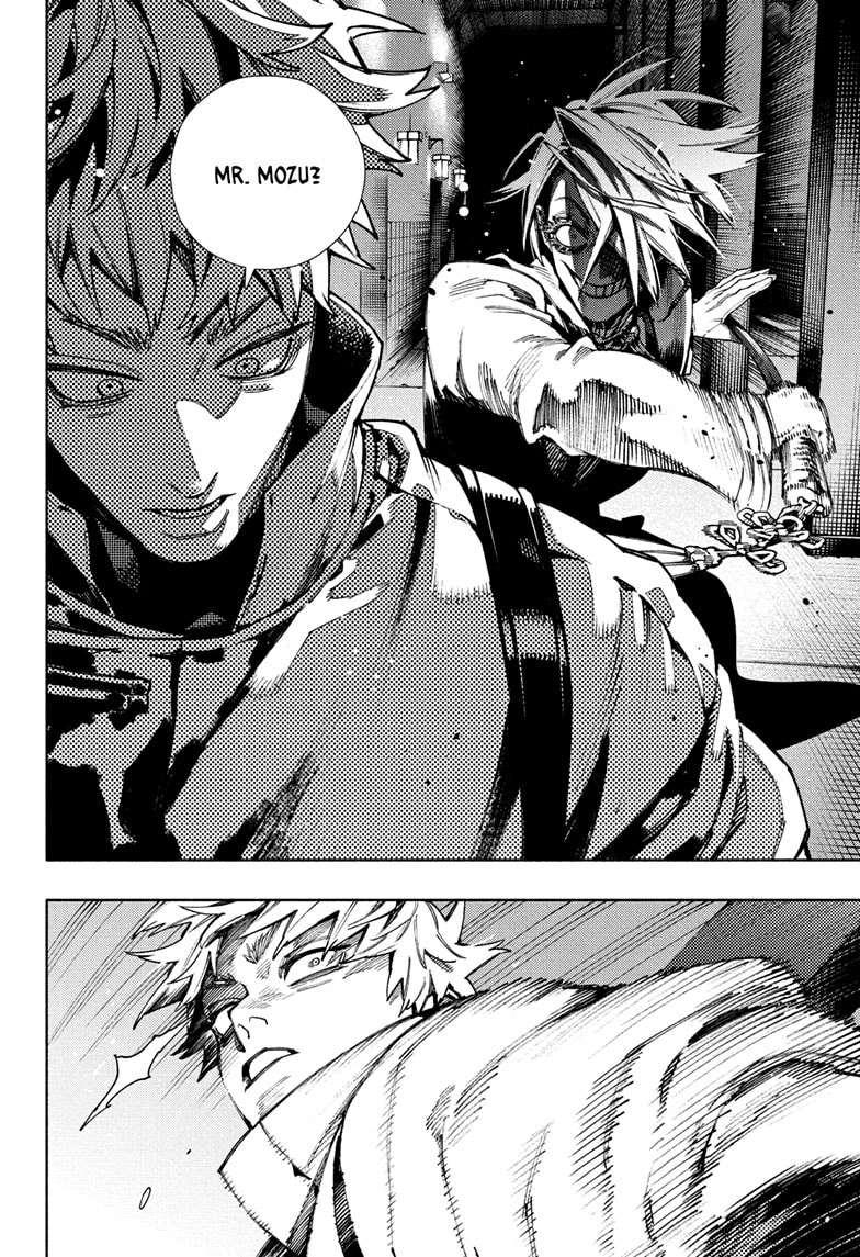 Read Gokurakugai En Manga Online