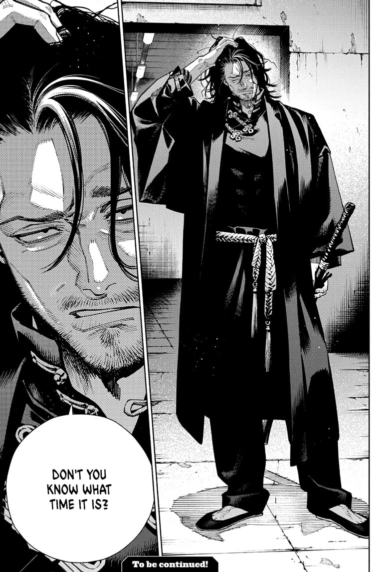 Read Gokurakugai En Manga Online