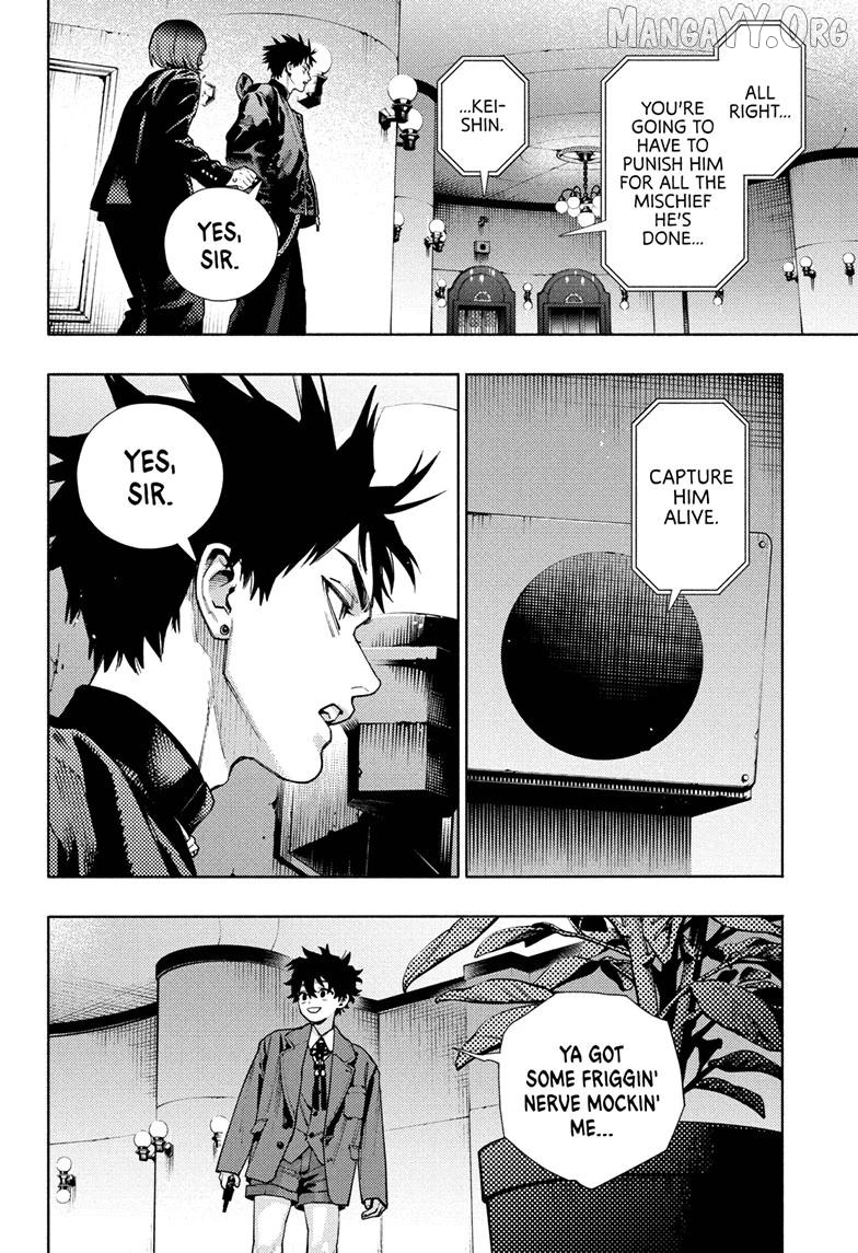Read Gokurakugai En Manga Online