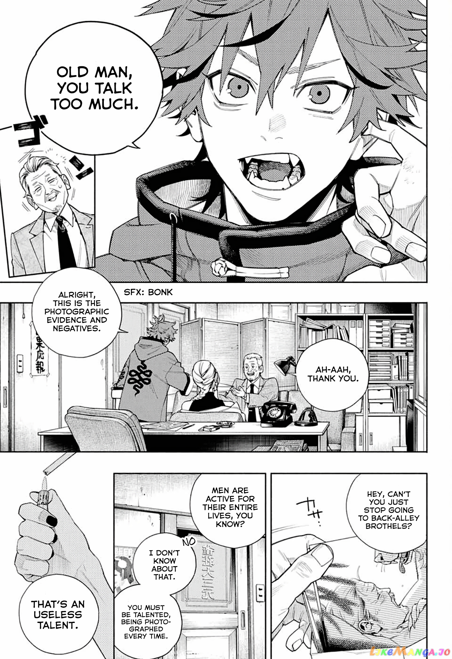 Read Gokurakugai En Manga Online