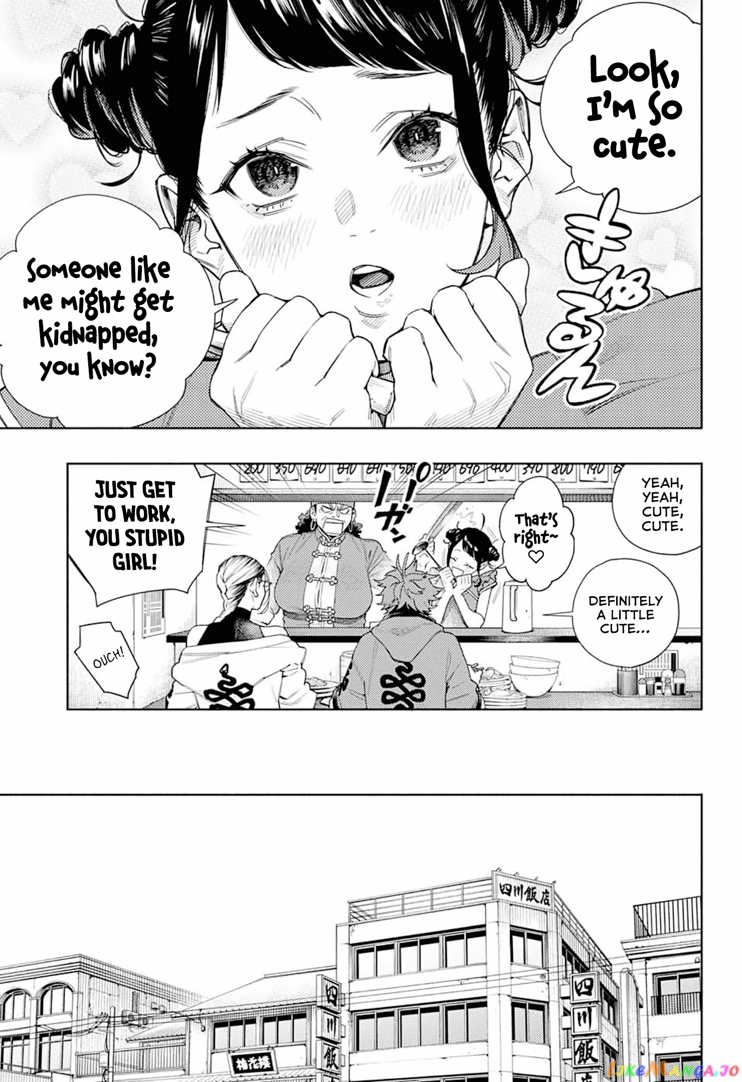 Read Gokurakugai En Manga Online
