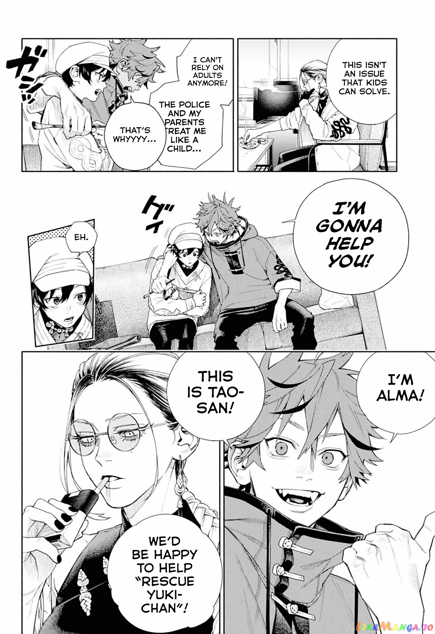 Read Gokurakugai En Manga Online