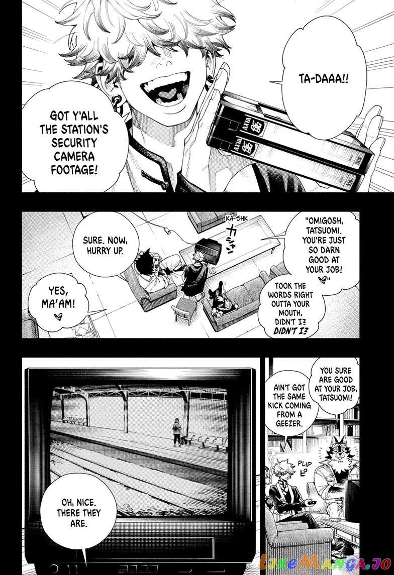 Read Gokurakugai En Manga Online