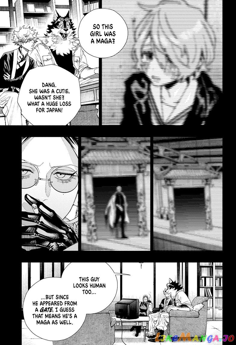 Read Gokurakugai En Manga Online