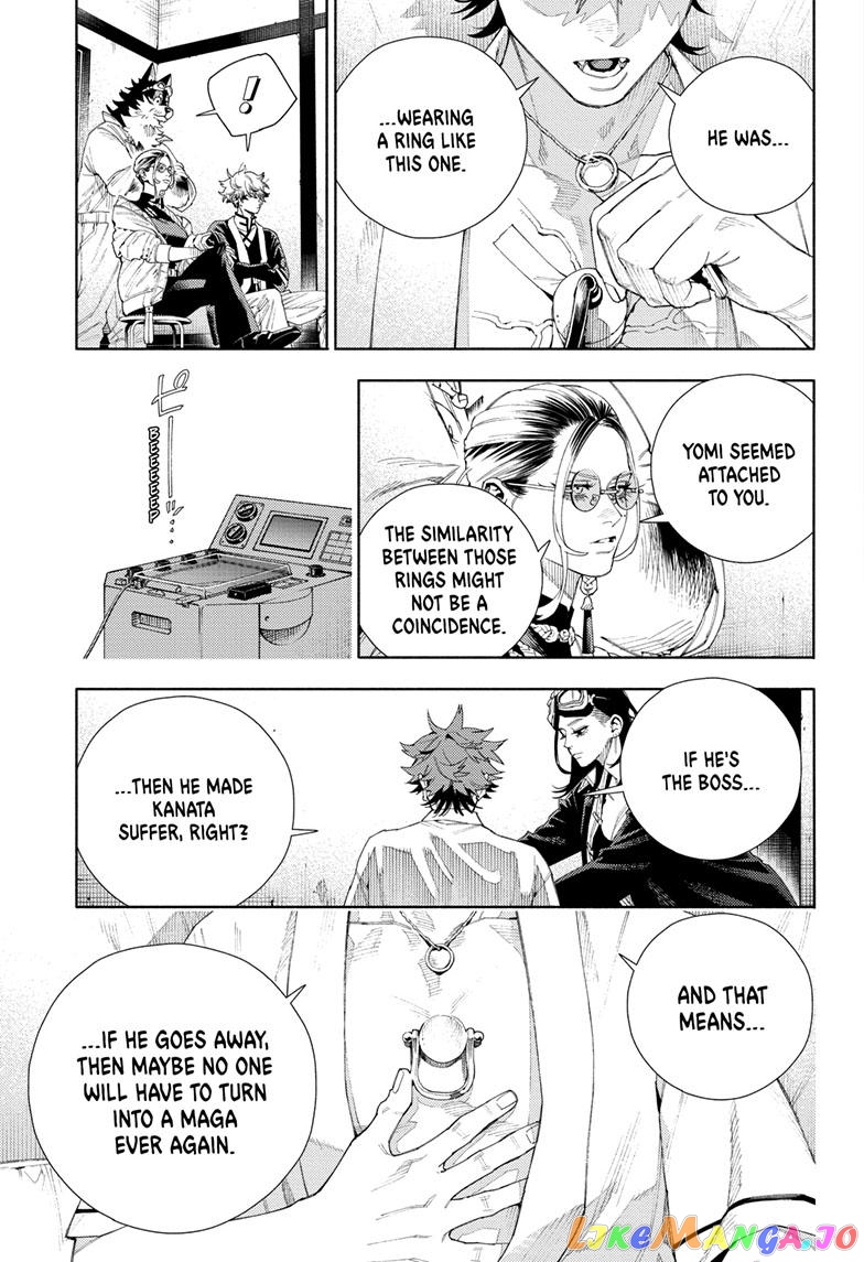 Read Gokurakugai En Manga Online