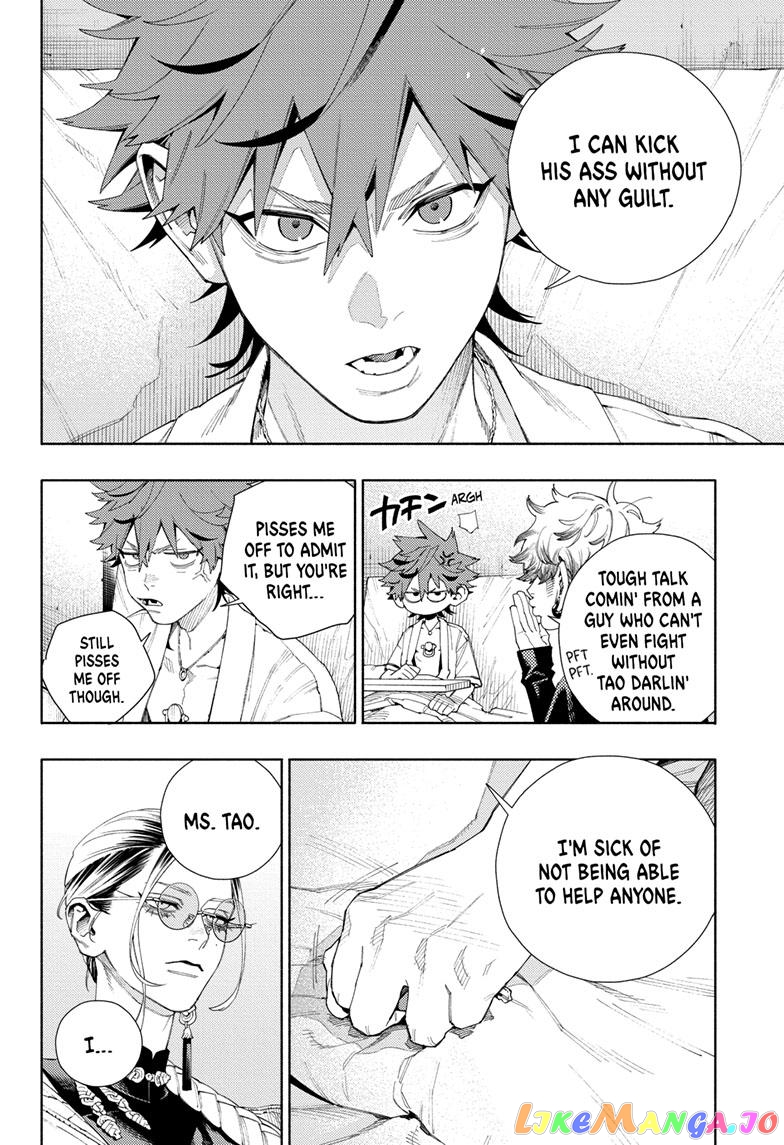 Read Gokurakugai En Manga Online