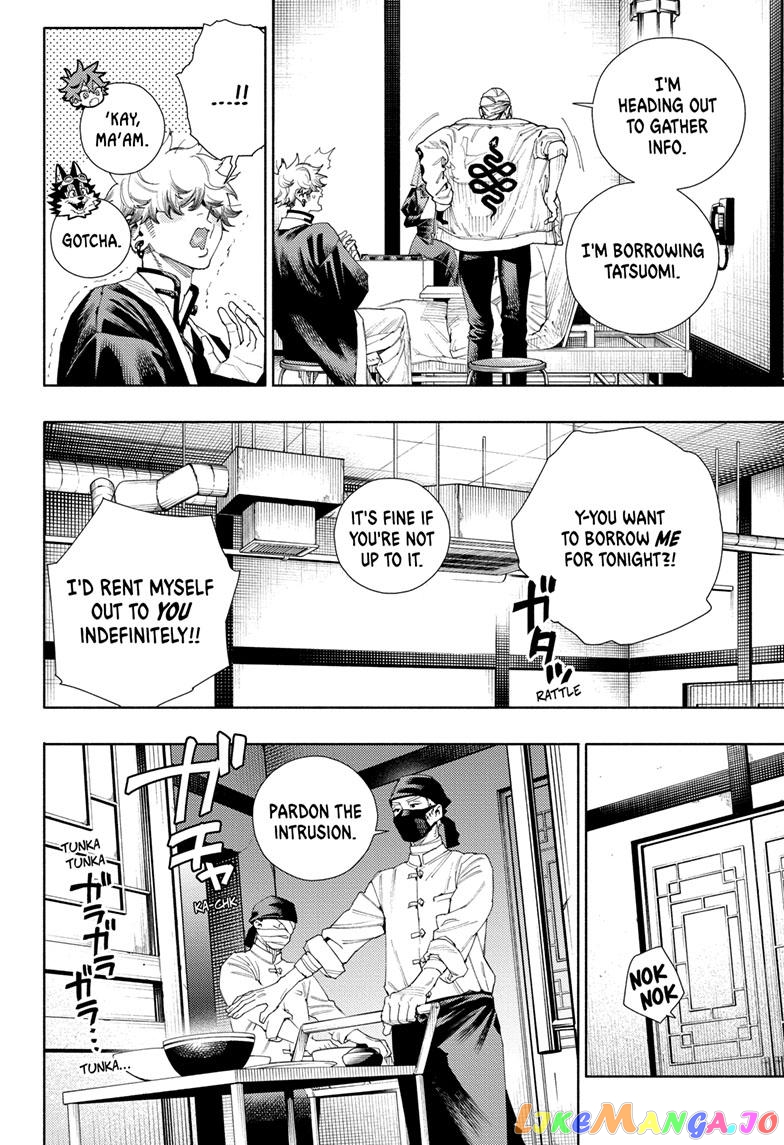 Read Gokurakugai En Manga Online