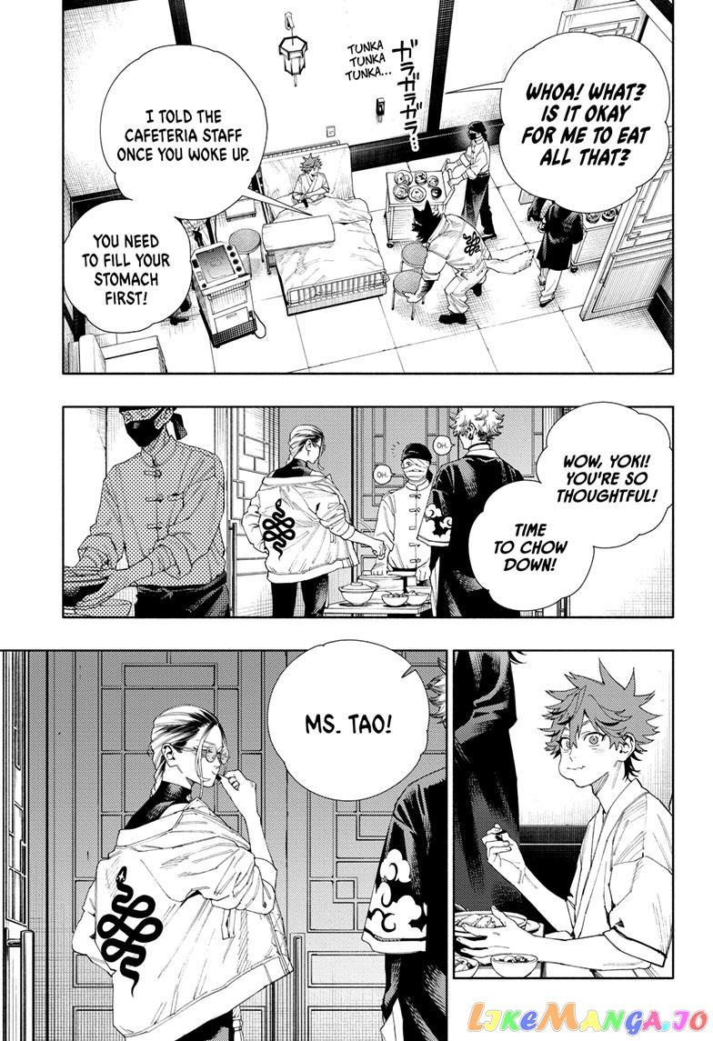 Read Gokurakugai En Manga Online