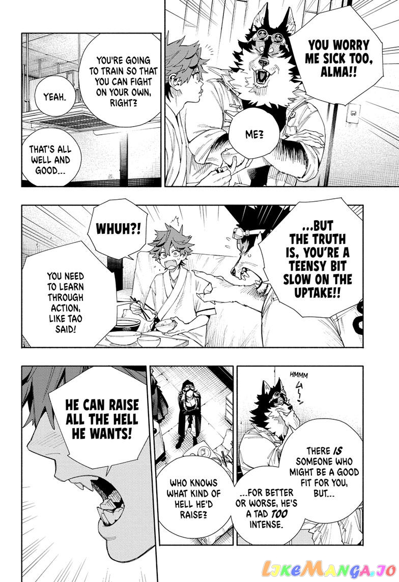 Read Gokurakugai En Manga Online