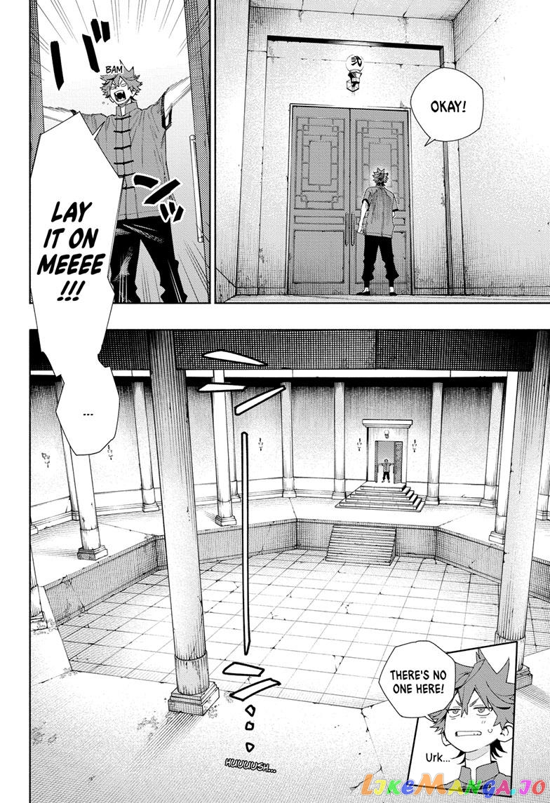 Read Gokurakugai En Manga Online