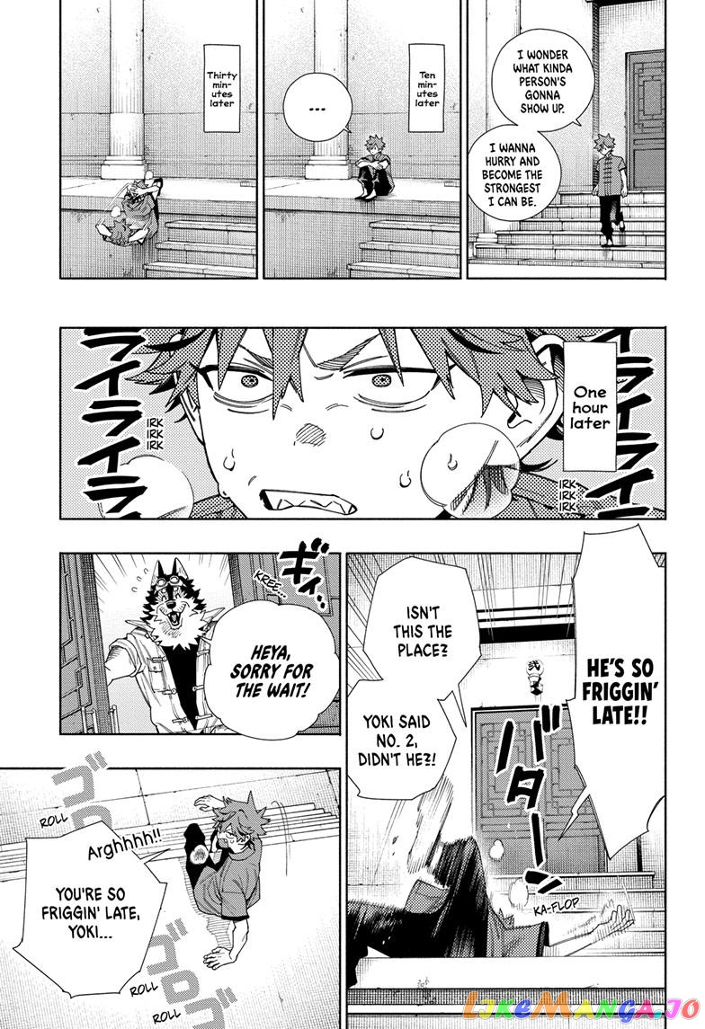 Read Gokurakugai En Manga Online
