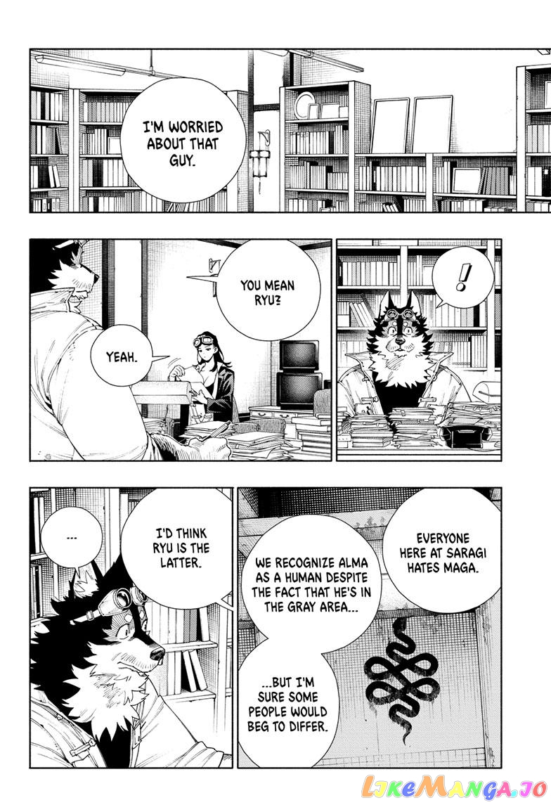 Read Gokurakugai En Manga Online