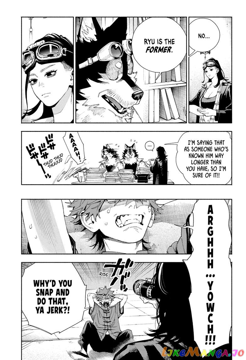 Read Gokurakugai En Manga Online
