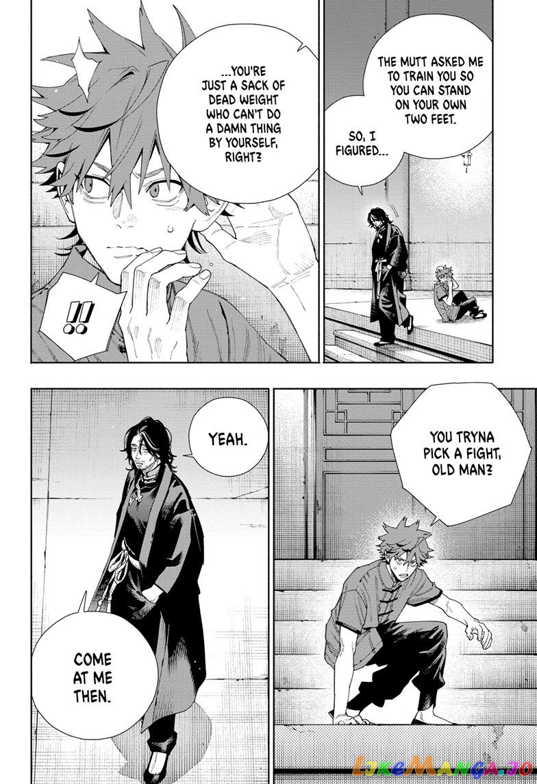 Read Gokurakugai En Manga Online