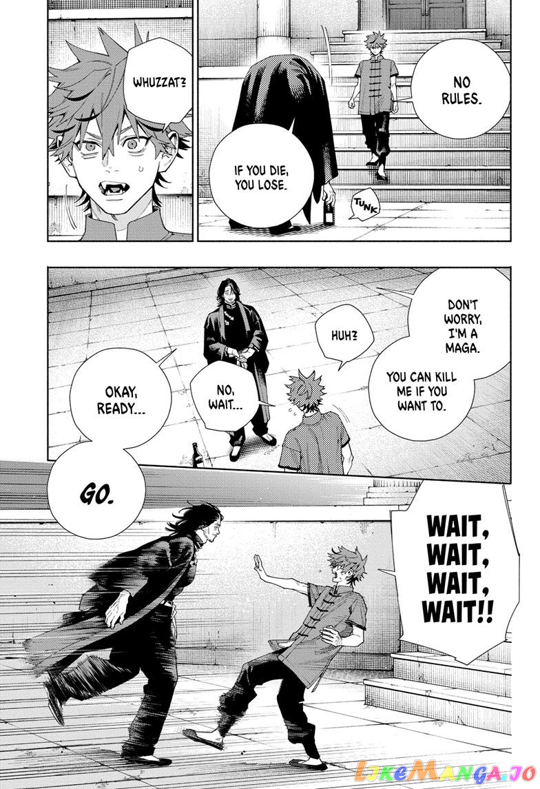 Read Gokurakugai En Manga Online