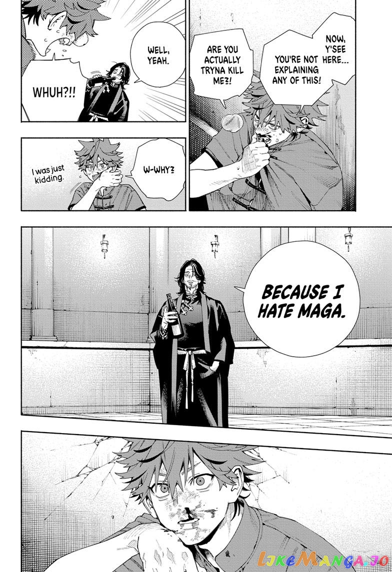 Read Gokurakugai En Manga Online