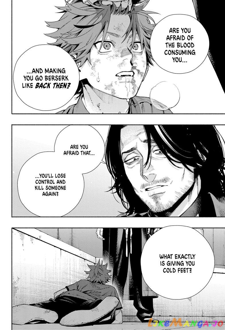 Read Gokurakugai En Manga Online