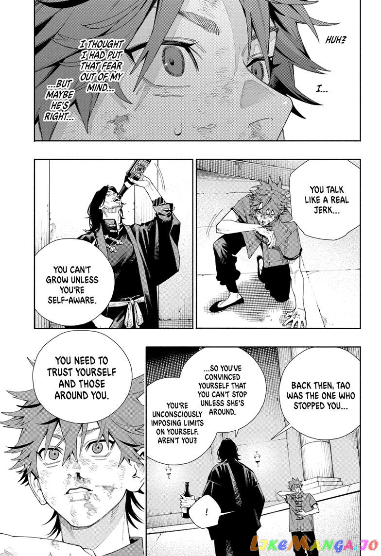Read Gokurakugai En Manga Online