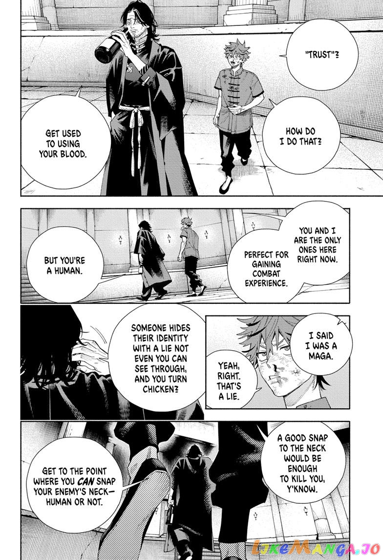 Read Gokurakugai En Manga Online