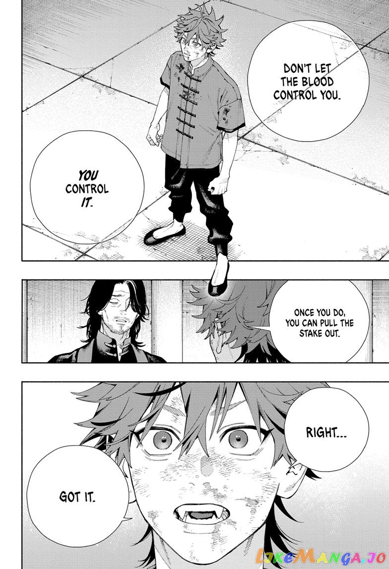 Read Gokurakugai En Manga Online