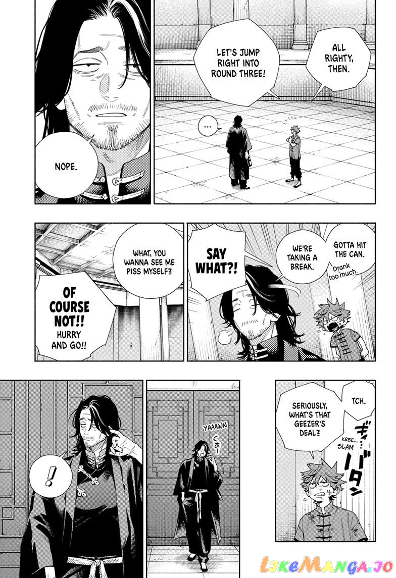 Read Gokurakugai En Manga Online