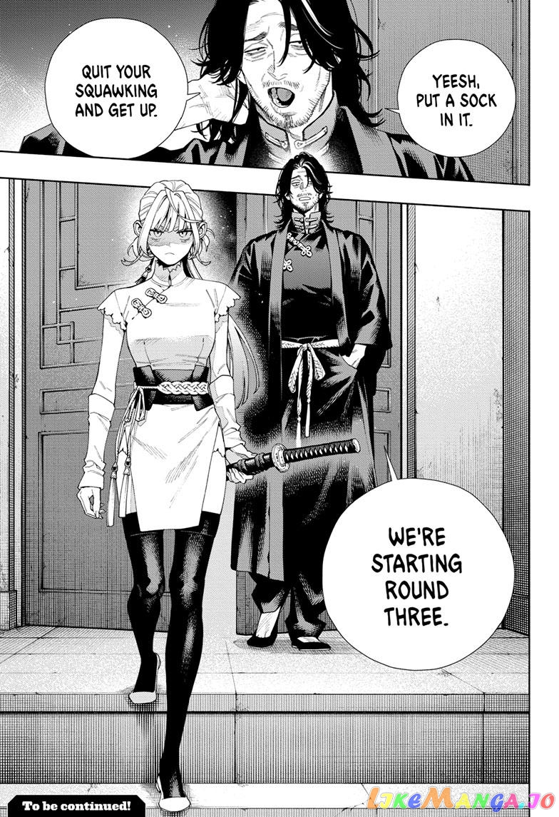 Read Gokurakugai En Manga Online