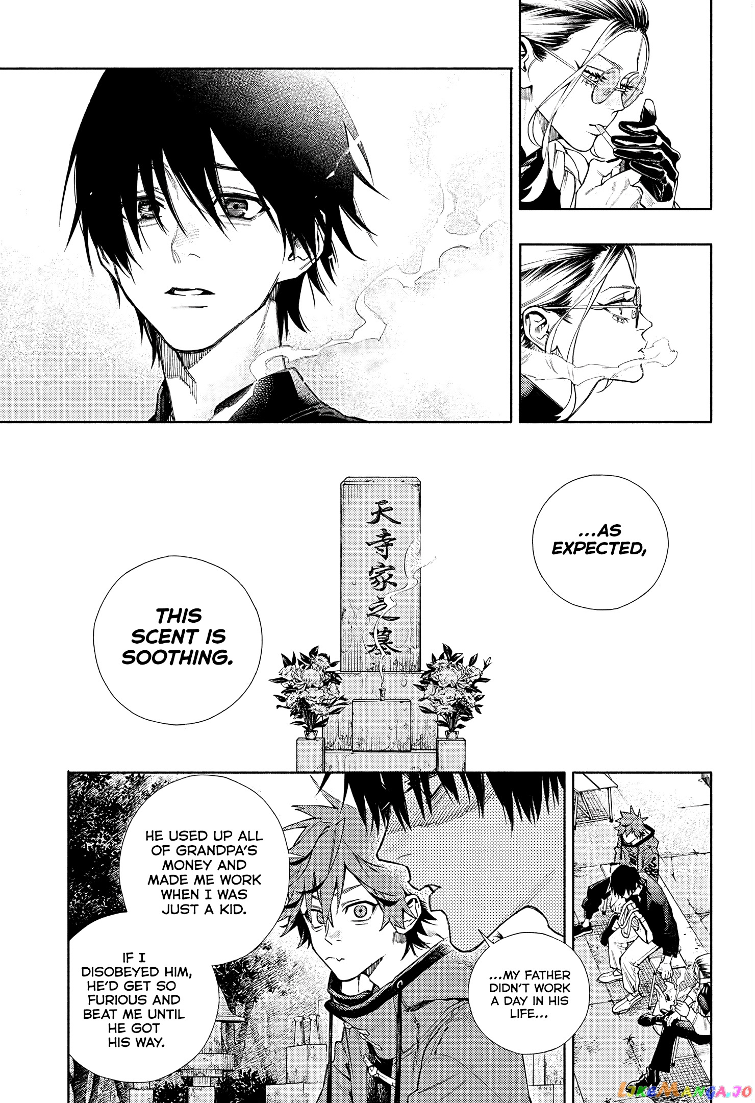 Read Gokurakugai En Manga Online