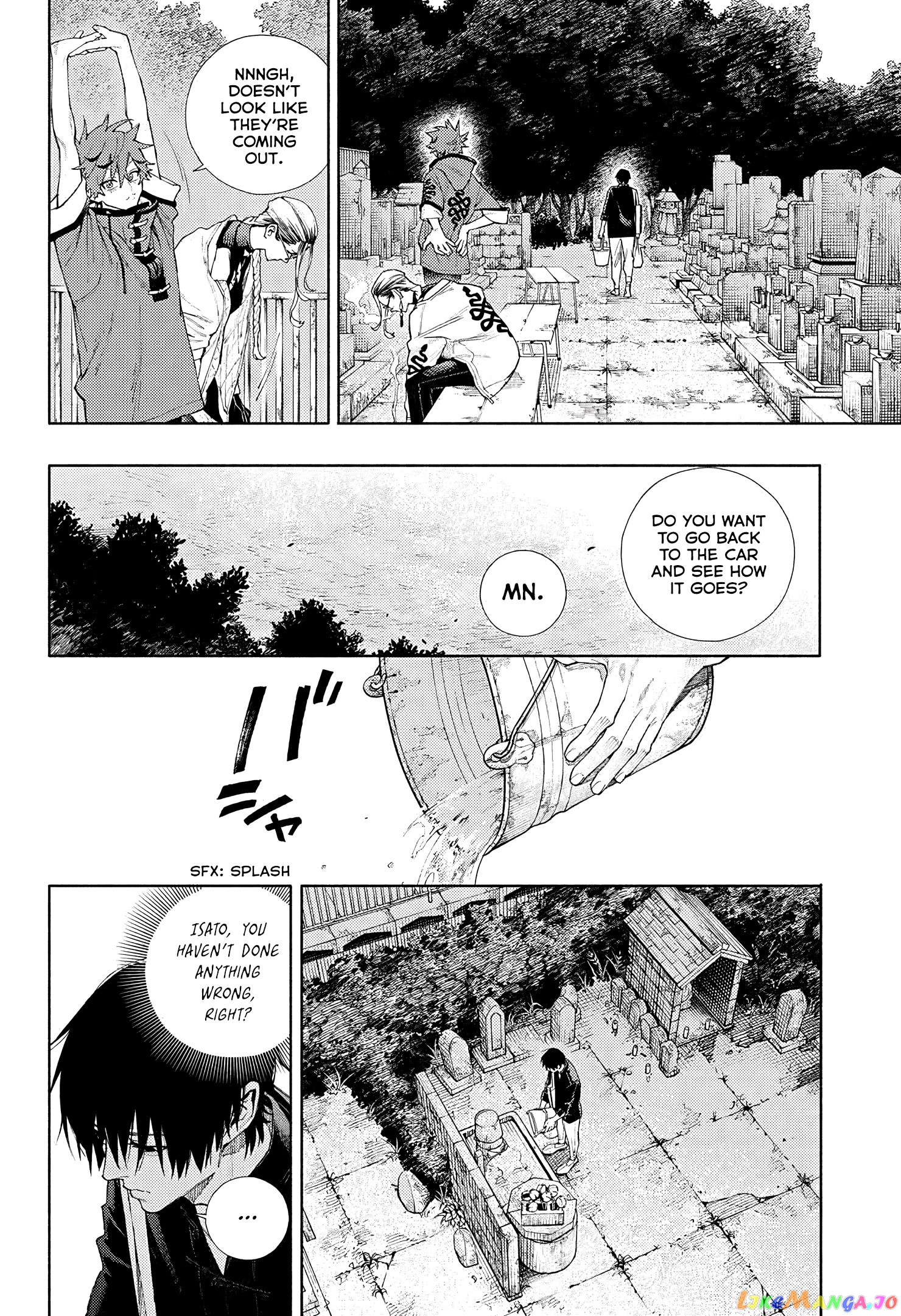 Read Gokurakugai En Manga Online