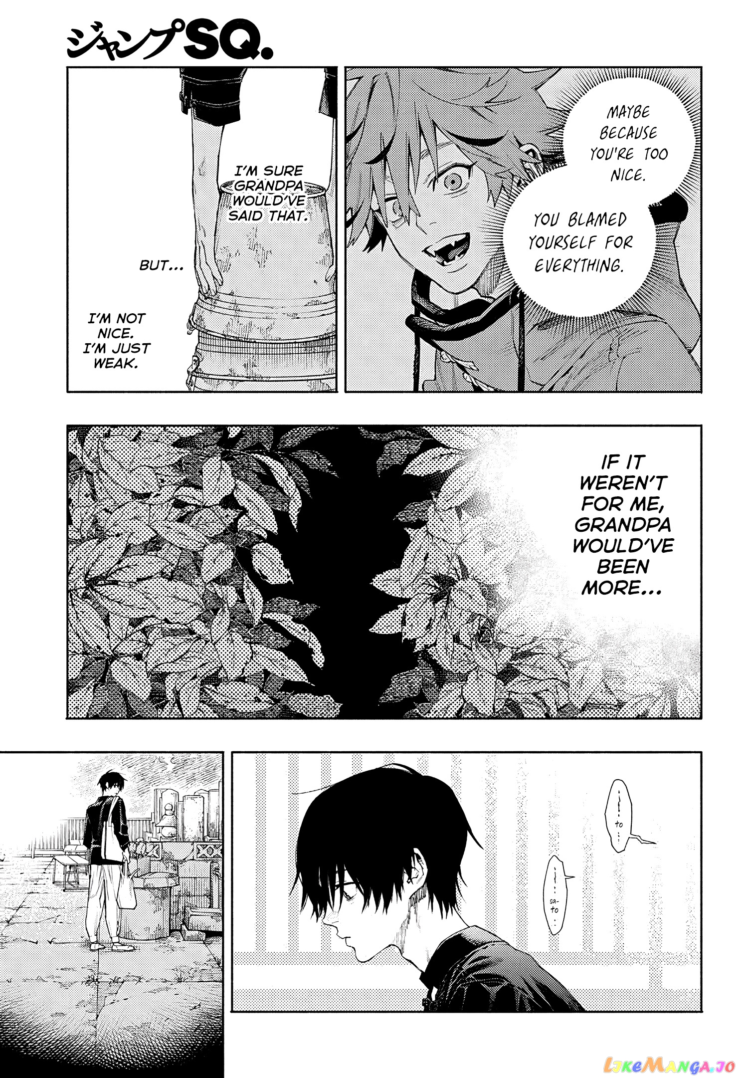 Read Gokurakugai En Manga Online