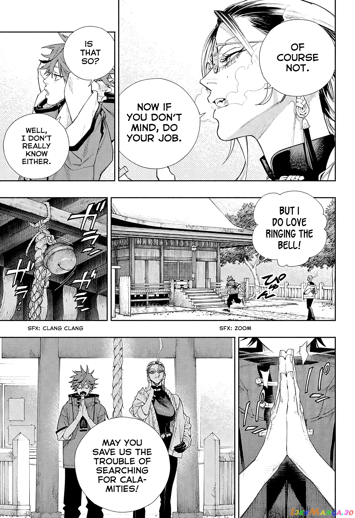 Read Gokurakugai En Manga Online