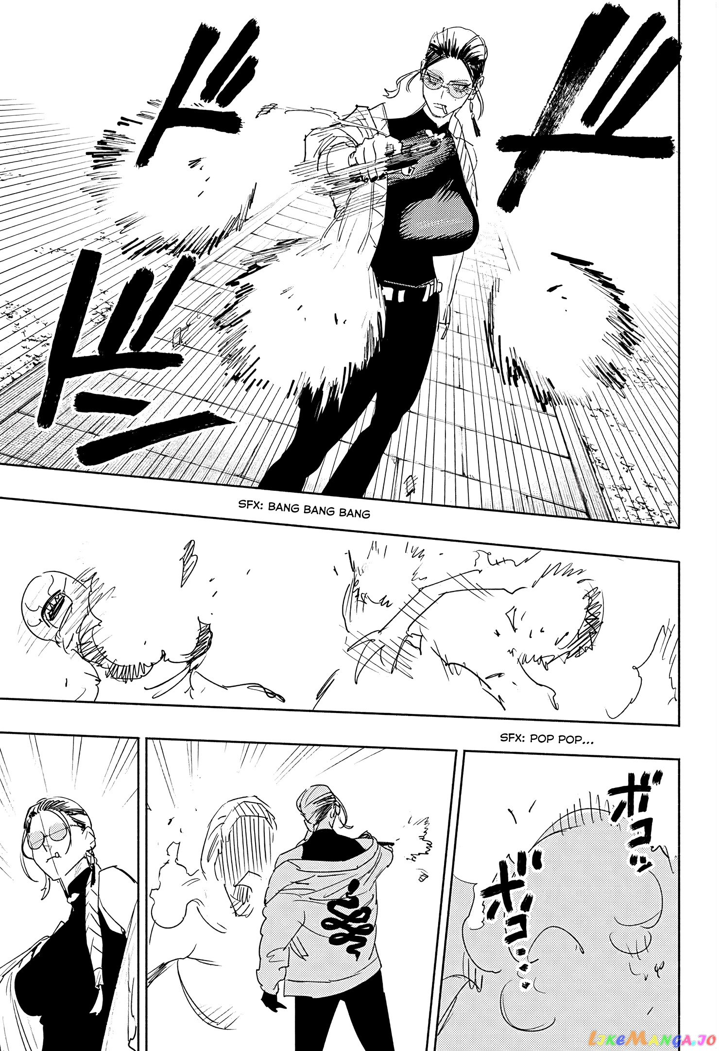 Read Gokurakugai En Manga Online