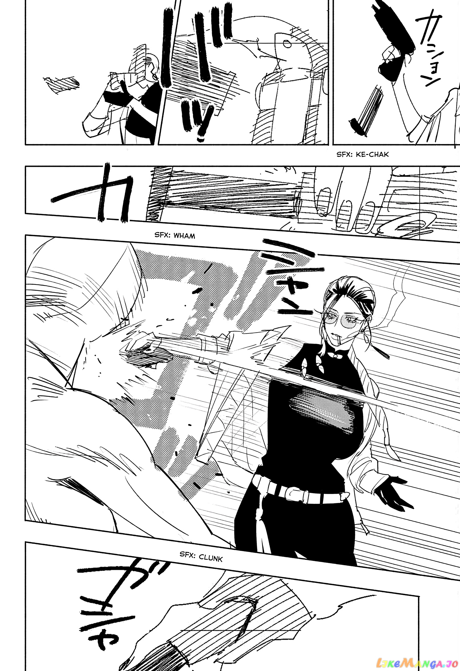 Read Gokurakugai En Manga Online