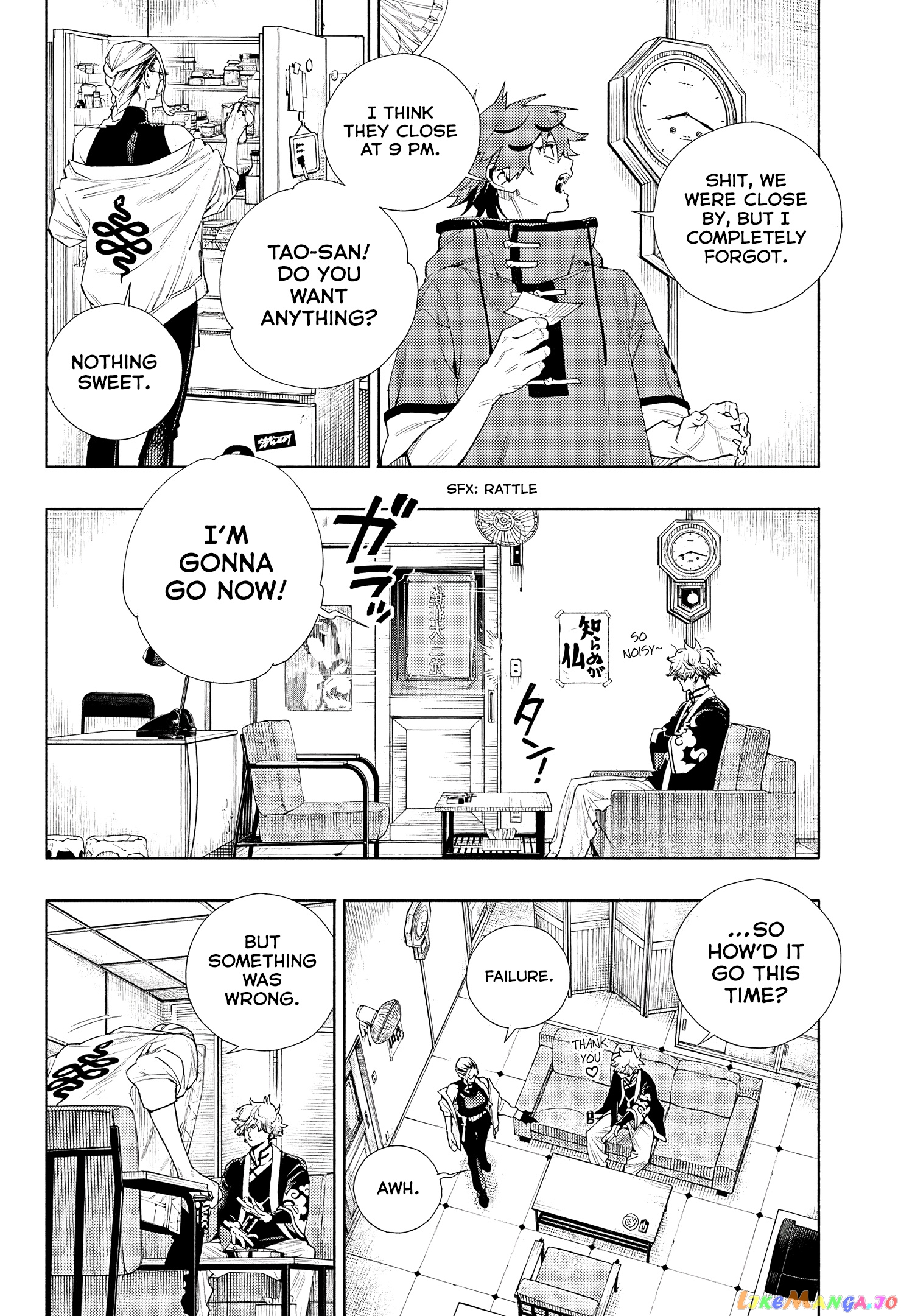 Read Gokurakugai En Manga Online