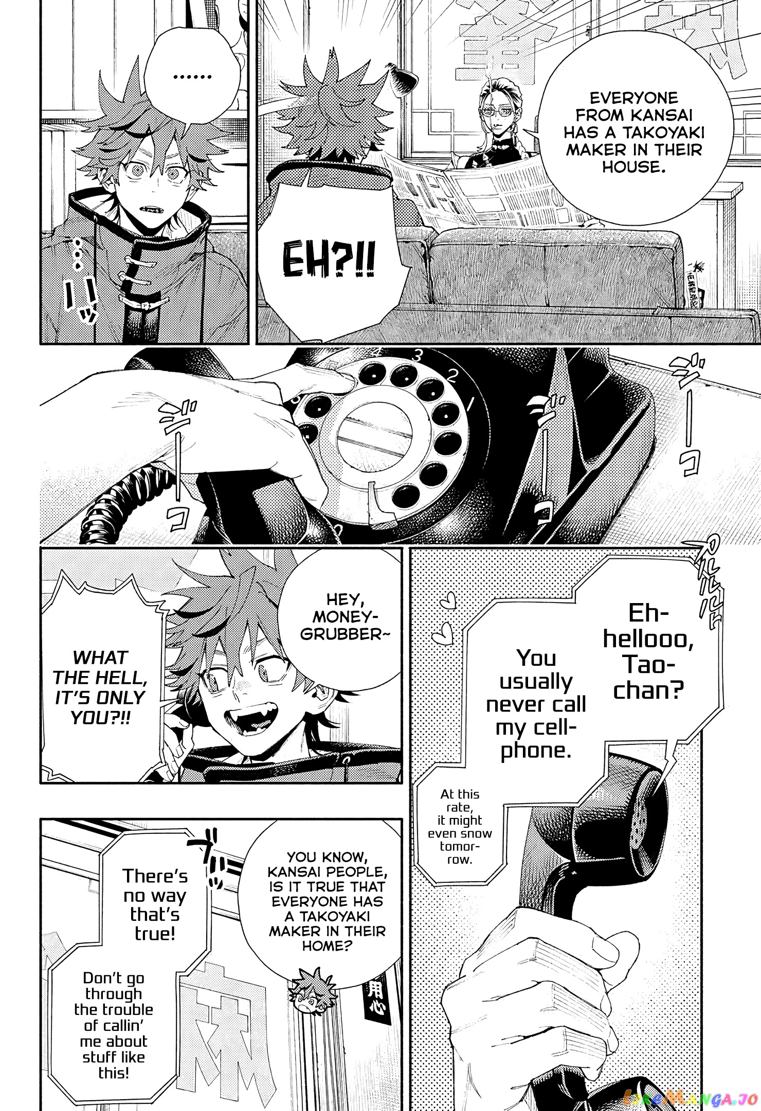 Read Gokurakugai En Manga Online
