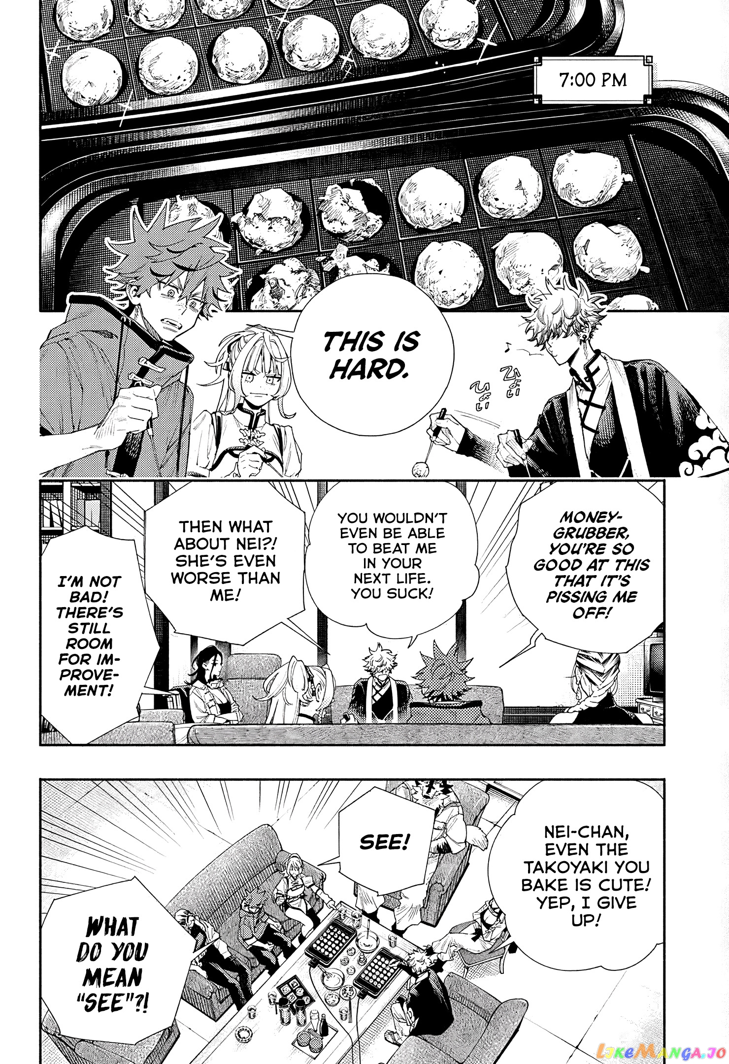 Read Gokurakugai En Manga Online